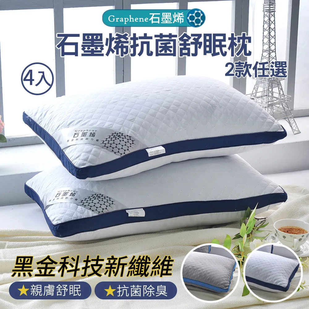 【京都手祚】4D雲感針織雙層紗被套床包四件組(雙人/加大/特大 均一價/全新花款/柔軟親膚/四季皆宜) 歷史價格詳細信息