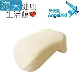【海夫健康生活館】天使愛 AngelAid 舒適免痔坐墊 藍色/灰色(PU-DONUT-SEAT-001) 歷史價格詳細信息