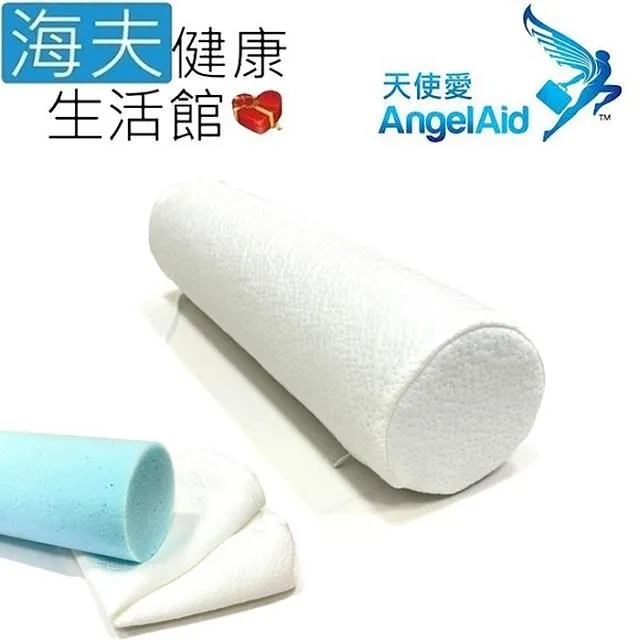 【海夫健康生活館】天使愛 Angelaid 脊椎舒壓坐墊(MF-OR-001) 歷史價格詳細信息