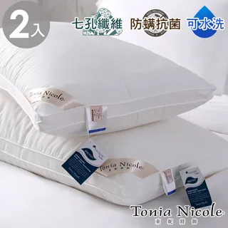 Tonia Nicole東妮寢飾 英威達防蹣可水洗七孔枕(1入)-1 歷史價格詳細信息