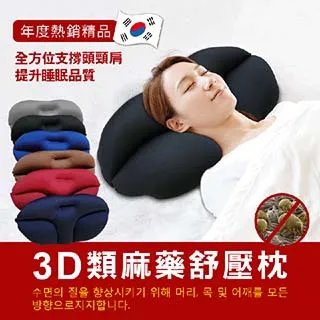 【在地人】 韓國超人氣玻璃梅森果汁桶 8L (含鐵架)二入 歷史價格詳細信息