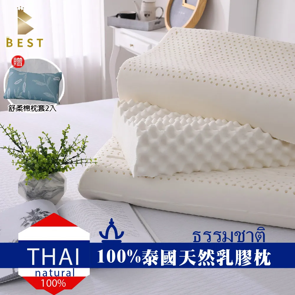 任選一盒100元 原廠墨水匣 T0491 T0492 T0493 T0494 T0495 T0496 全新 過期 未拆封 歷史價格詳細信息