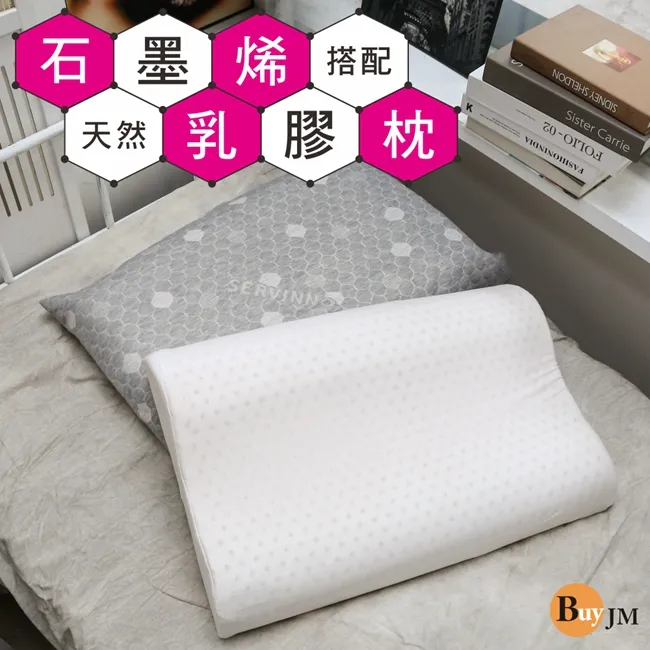 斯里蘭卡天然乳膠獨立筒床墊105x190x30cm 中鋼鋼線77b高碳鋼)7圈彈簧561pcs 台灣工廠直營 歷史價格詳細信息