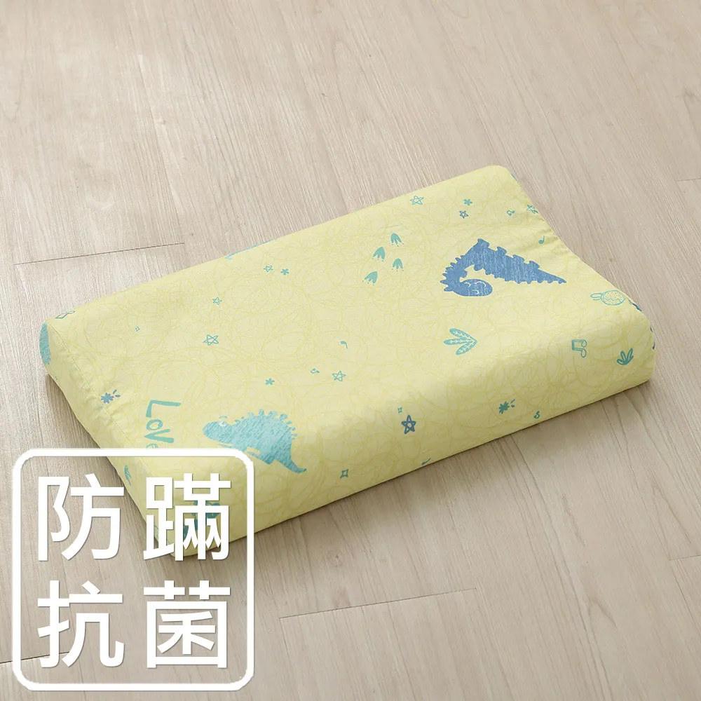 鴻宇 乳膠床墊 100%天然乳膠 單人床墊 SGS檢驗無毒 學生床墊 學生宿舍 歷史價格詳細信息