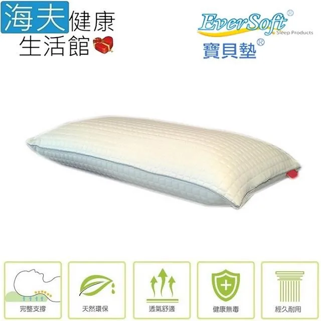 【海夫健康生活館】EverSoft 寶貝墊 極地禦寒冬被 單人 150x210cm 歷史價格詳細信息