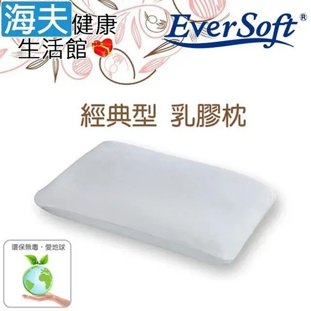 【EverSoft 寶貝墊】100% 紐西蘭 羊毛被胎 標準雙人 180x210cm 歷史價格詳細信息