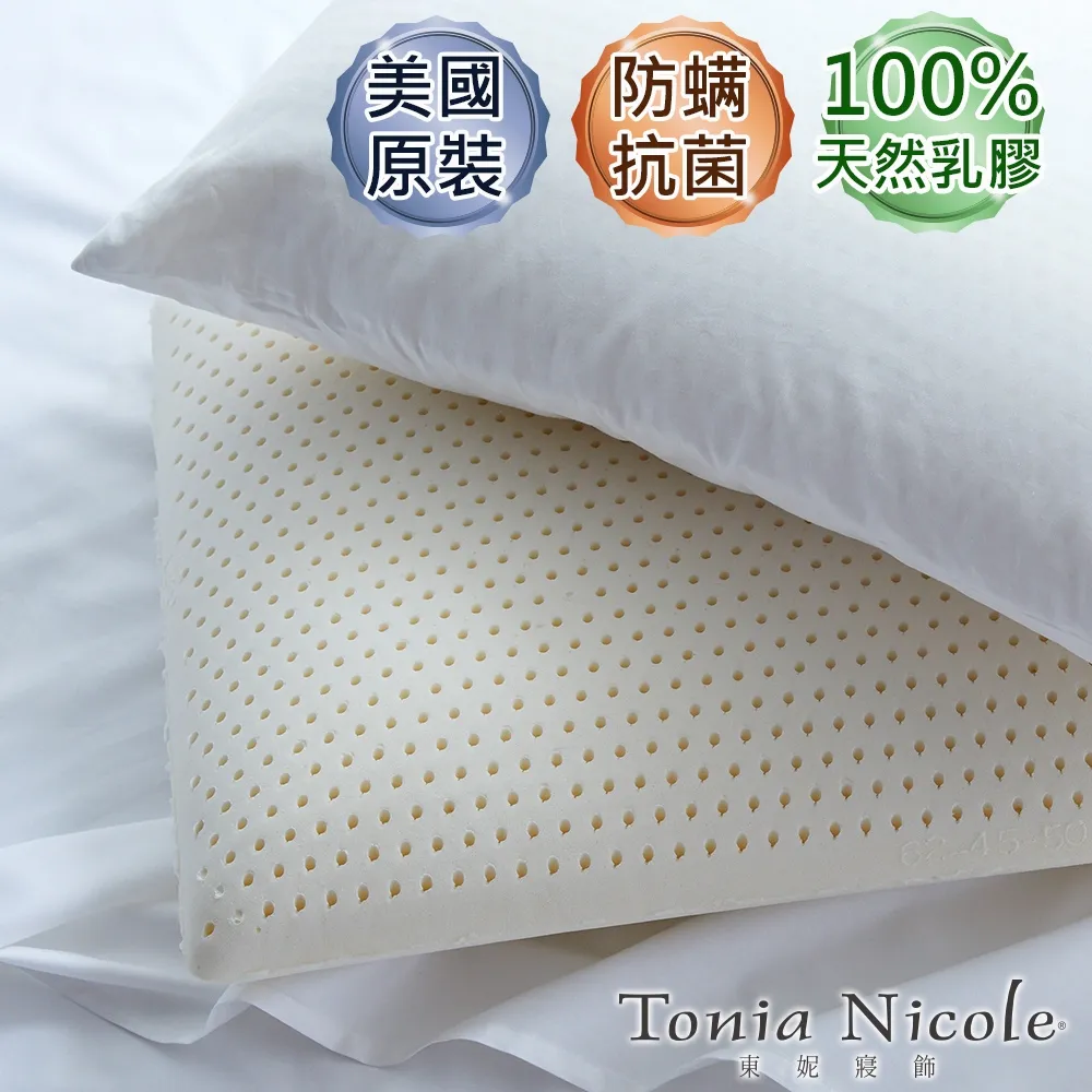 美國100%進口天然鈉基膨潤土貓砂 2桶免運 8kg/桶 此為1桶價格 丹妮斯寵物 歷史價格詳細信息
