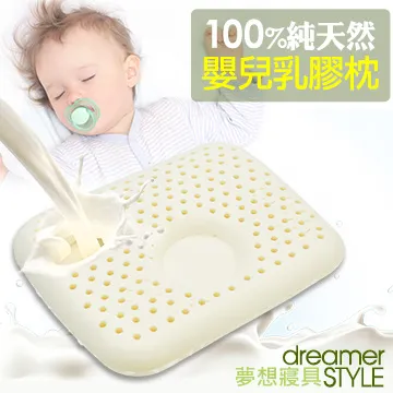 《dreamer STYLE》100%天然(單人)羽絨被-白 歷史價格詳細信息