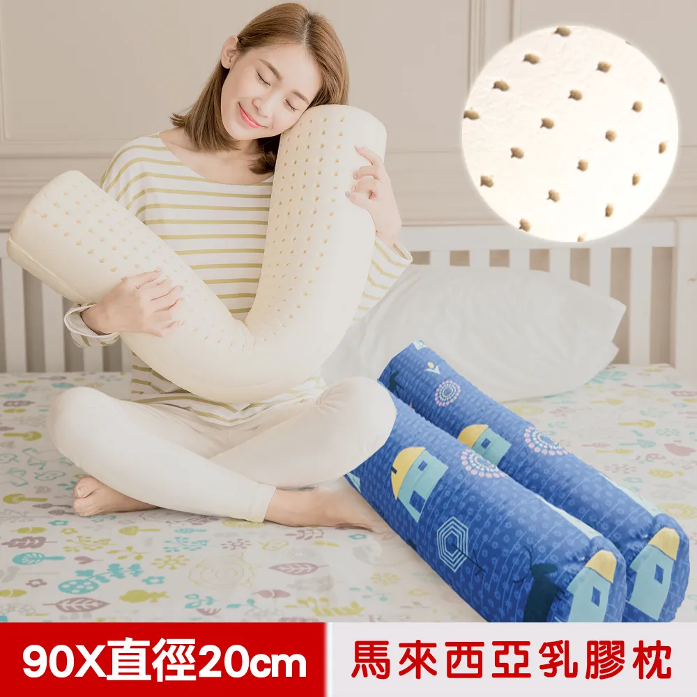 馬來西亞純色針織羅紋卷邊棉質長巾條紋坑條螺紋頭巾漫羅 歷史價格詳細信息