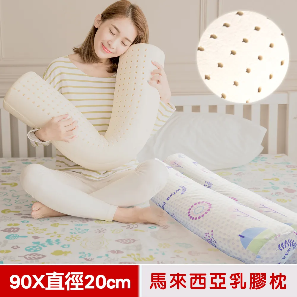 馬來西亞純色針織羅紋卷邊棉質長巾條紋坑條螺紋頭巾漫羅 歷史價格詳細信息