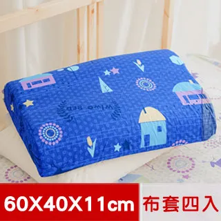 夢夢家學院風設計感假兩件白色襯衫連衣裙秋裝2021新款高腰a字裙超夯 精品 歷史價格詳細信息