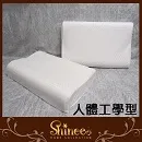 SHINee 因為妳 CD+DVD盤+團員寫真歌詞本24P 台灣正版全新 歷史價格詳細信息