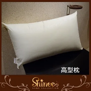 SHINEE《台製50%竹炭溫暖冬被》雙人棉被 歷史價格詳細信息