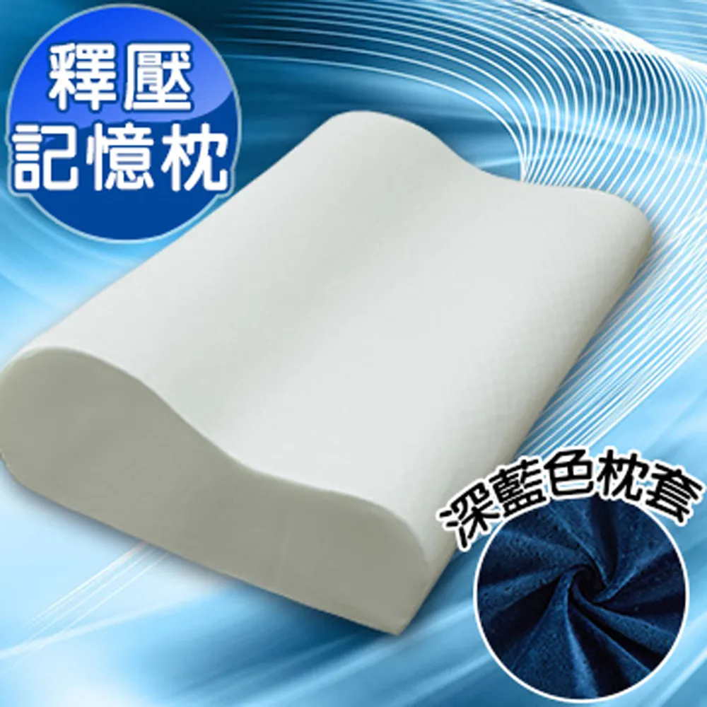 Missya【浪漫粉】歐式浪漫雙層蕾絲防蚊公主睡簾 歷史價格詳細信息