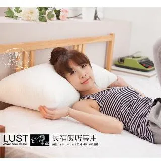 生活寢具《98D匈牙利產鵝絨被7X8呎》二代升級版、80支白棉布 歷史價格詳細信息