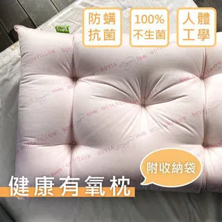 優質防窺19鍵收銀機密碼輸入器數字小鍵盤保銀行證券超市收款防偷窺遮擋專用電腦外接有線usb適用客如雲 歷史價格詳細信息