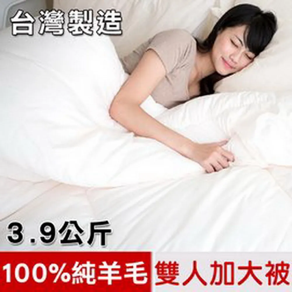 凱蕾絲帝~英倫粉格寵物記憶床墊-中60*40 歷史價格詳細信息