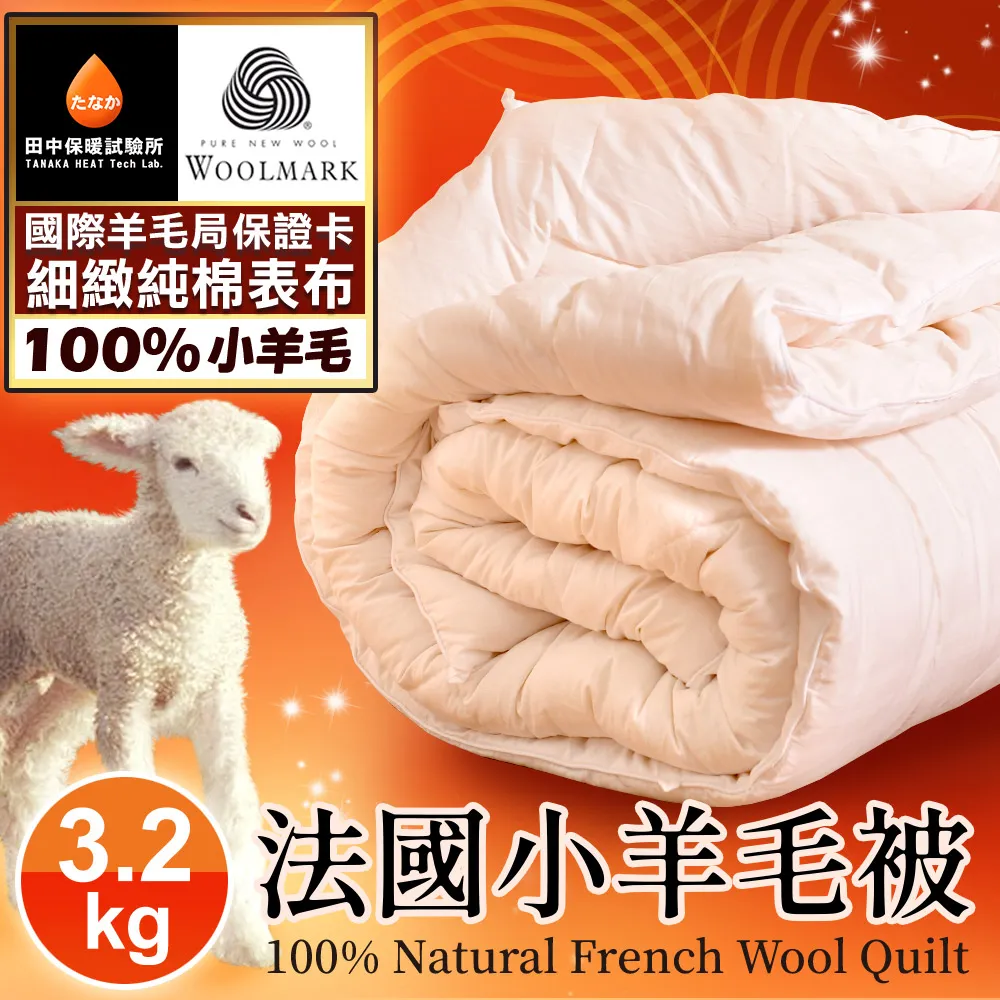 法國所羅門Salomon ADV Skin Cross Season 15L 野跑背包 水袋背心 歷史價格詳細信息