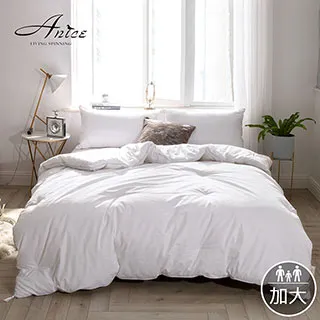 Anice  60s 鑲邊薄被套床包四件組 - 雙人 加大 抗菌透氣排濕 現貨 免運 可超取 ET 歷史價格詳細信息