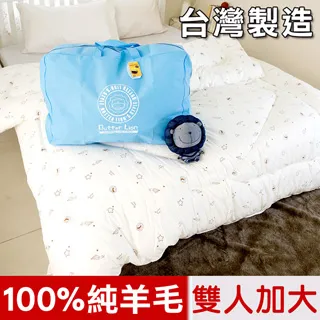 台灣製造 台灣布料 純棉工作服 工作襯衫 - 純棉(中灰) / CVC(深藍、黑色) 歷史價格詳細信息