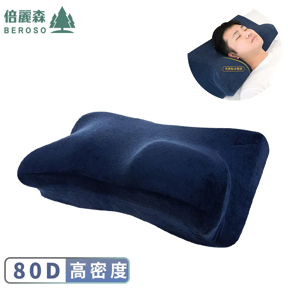 4D麗科SHAVER充電器線剃須刀LK8 歷史價格詳細信息