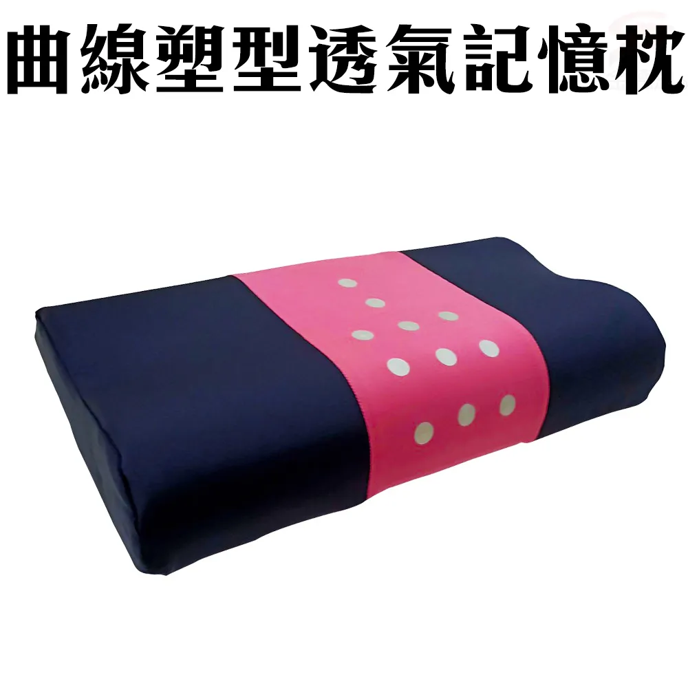 曲記星m31三攝新款智能安卓通話平板電腦 平板 歷史價格詳細信息