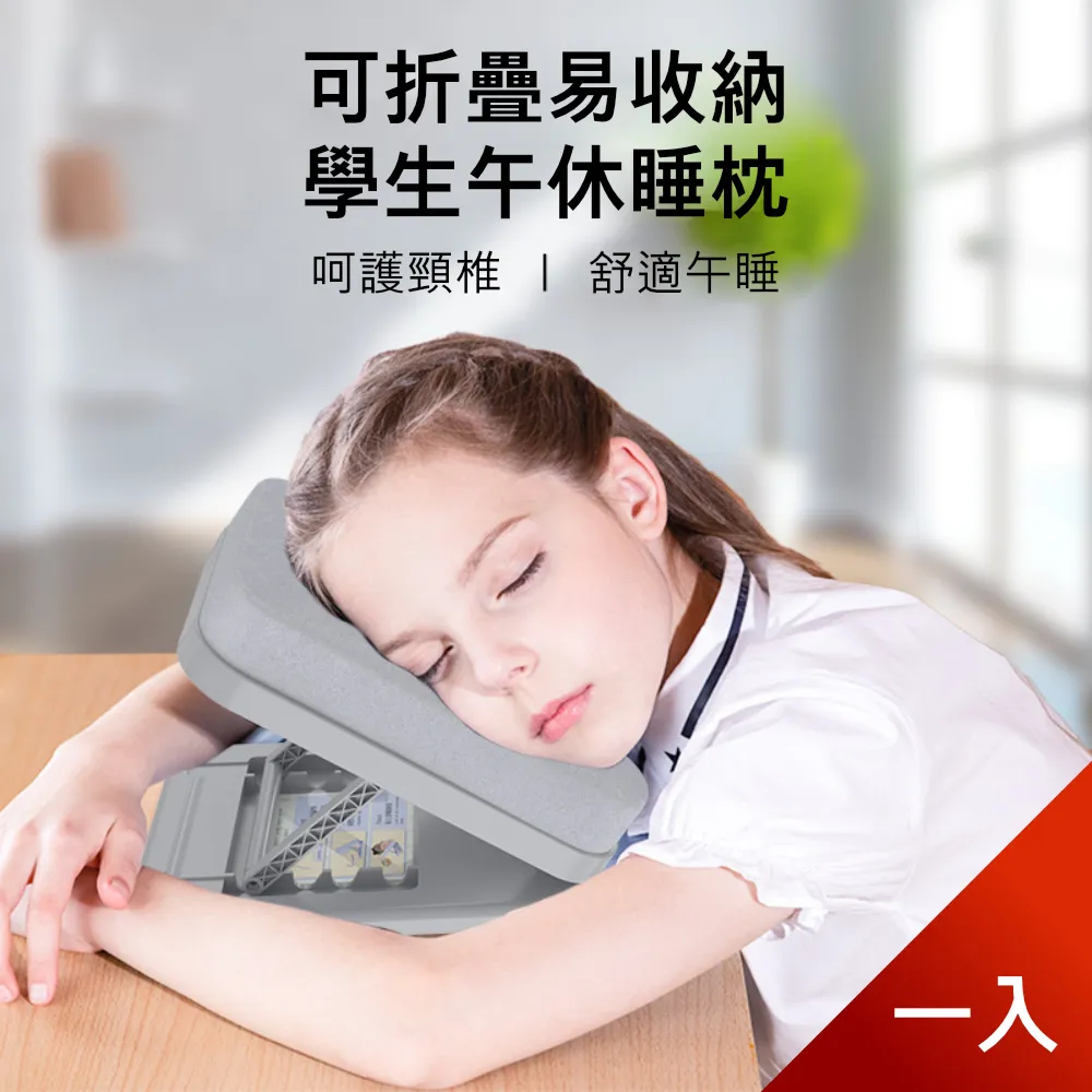 【荷生活】太空鋁壁掛式免打孔置物架 強力無痕高承重收納架-加厚附毛巾桿方型1入 歷史價格詳細信息