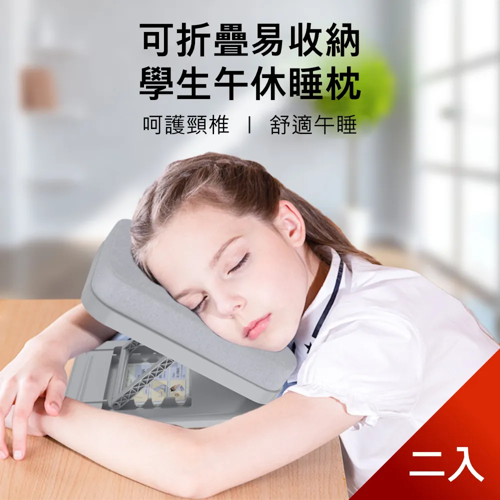 【荷生活】太空鋁壁掛式免打孔置物架 強力無痕高承重收納架-加厚附毛巾桿方型1入 歷史價格詳細信息