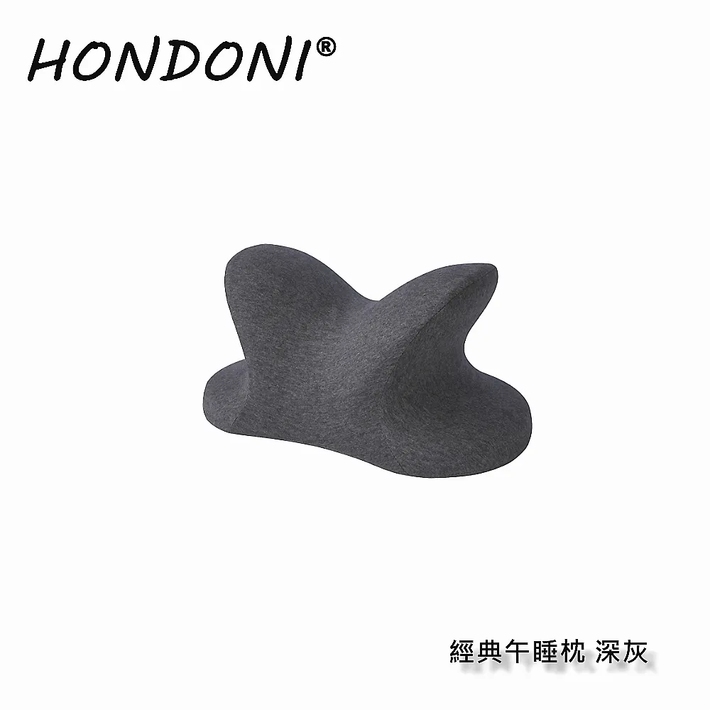 【HONDONI 人體工學5D午睡枕】記憶枕頭 護頸枕 紓壓枕 側睡枕 午睡枕 透氣舒適(深灰) 歷史價格詳細信息