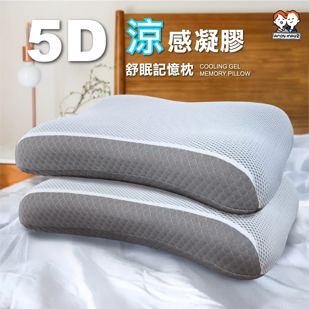 深睡絨毛花朵窩 寵物窩 貓窩 狗窩 貓床 狗床 寵物床 深度睡眠 花朵窩 加厚加絨 寵物睡窩 貓睡窩 貓咪 歷史價格詳細信息