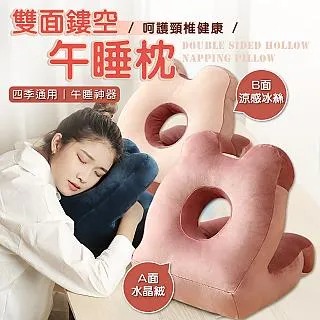 【睡睡】森慕行李橫桿 旅行架車頂架多功能配件專車專用汽車用品 歷史價格詳細信息