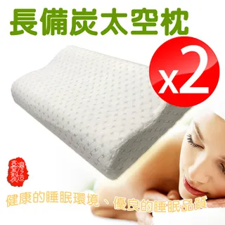 二件入 竹節棉睡衣純棉包屁衣-嬰兒短袖連身衣 雪倫小舖 歷史價格詳細信息