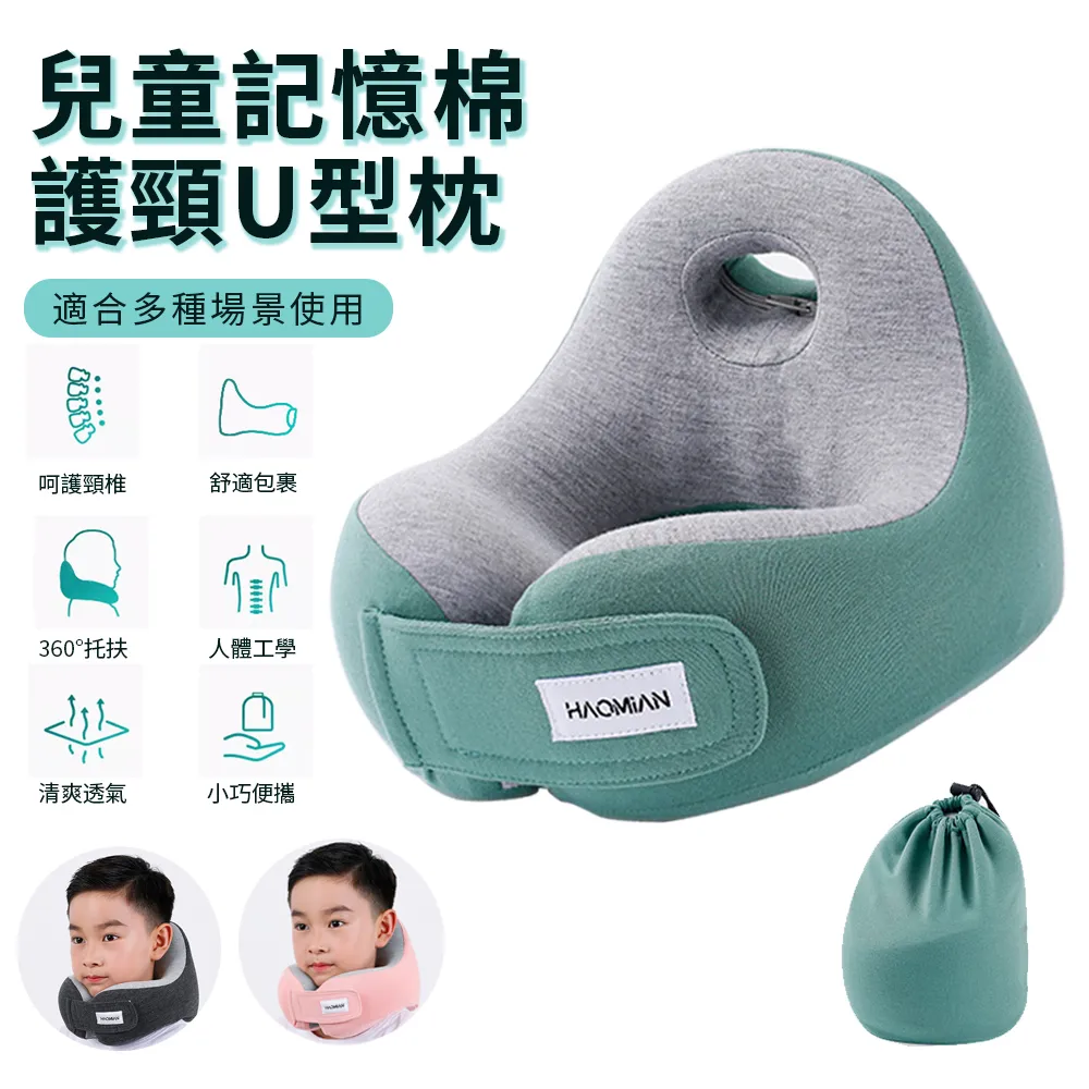 Sily T3Plus帶腳架筆電支架 歷史價格詳細信息