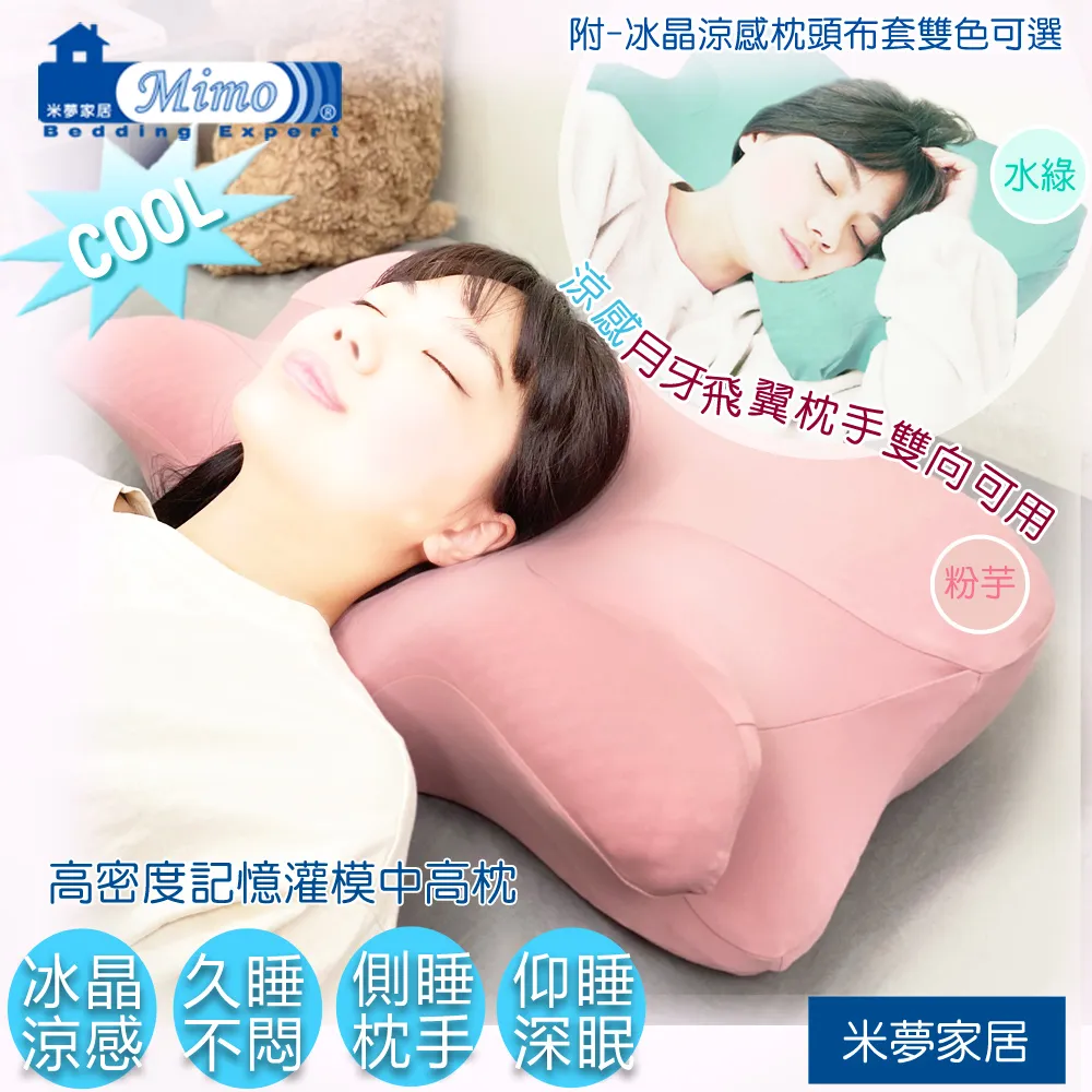 雙用紗窗刷乾濕兩用除塵刷+刮條兩用可拆卸清潔刷紗窗刷 紗窗清洗刷紗窗清潔刷除塵去塵刷 歷史價格詳細信息