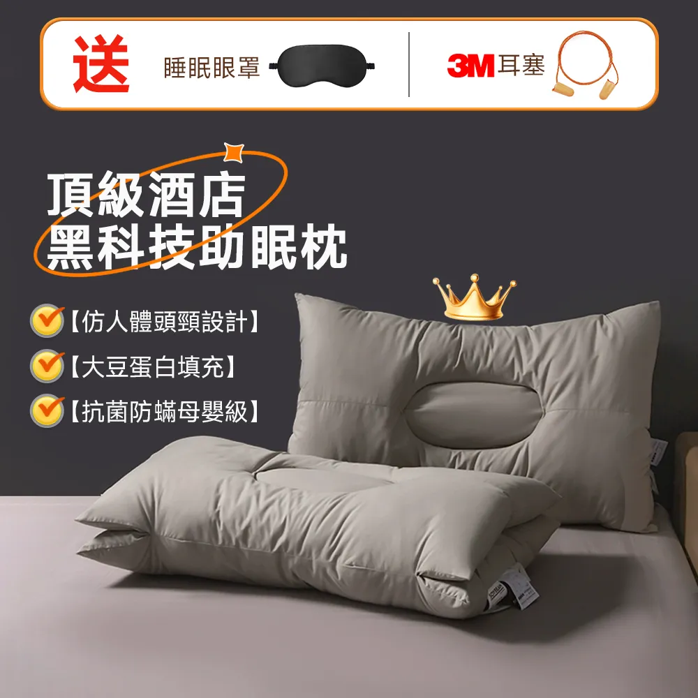 【Home of flowers】（2入）日式簡約水洗棉枕頭套（74*48cm）4色可選 歷史價格詳細信息