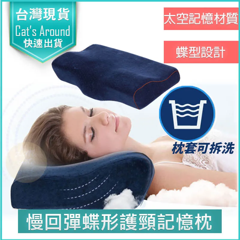 蝶型拖把 魔術拖把 地板清潔 免手洗 X型 免手洗拖把 X拖把 平板拖把 懶人拖把 拖地神器 免手洗拖把【Q093】shopgo 歷史價格詳細信息