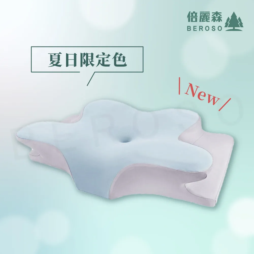 護頸深睡四季通用狗窩可拆洗寵物大型犬泰迪睡覺狗狗床耐臟耐撕咬 歷史價格詳細信息