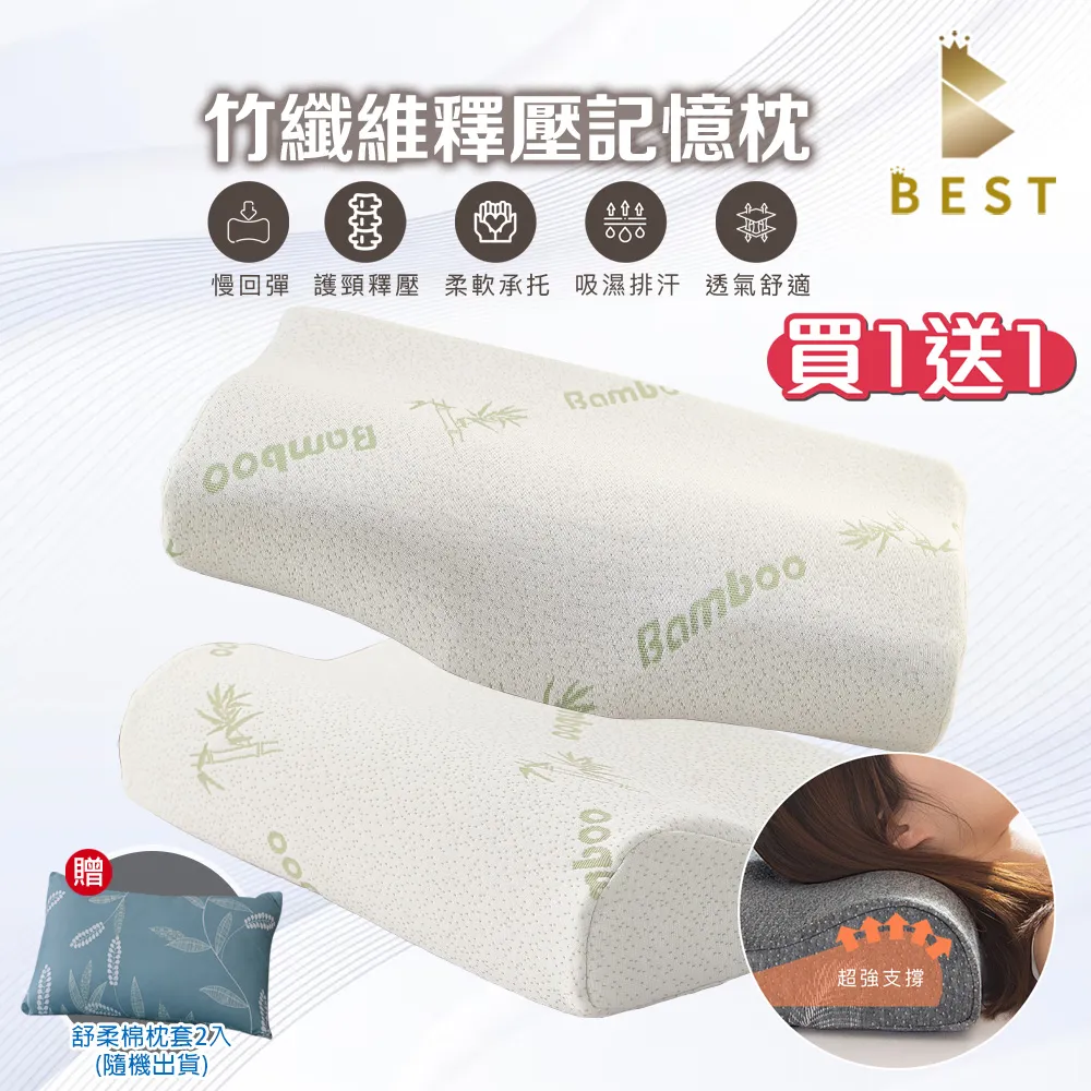 送竹託 景德鎮陶瓷茶具套裝家用整套功夫簡約茶壺茶杯子6隻裝 歷史價格詳細信息