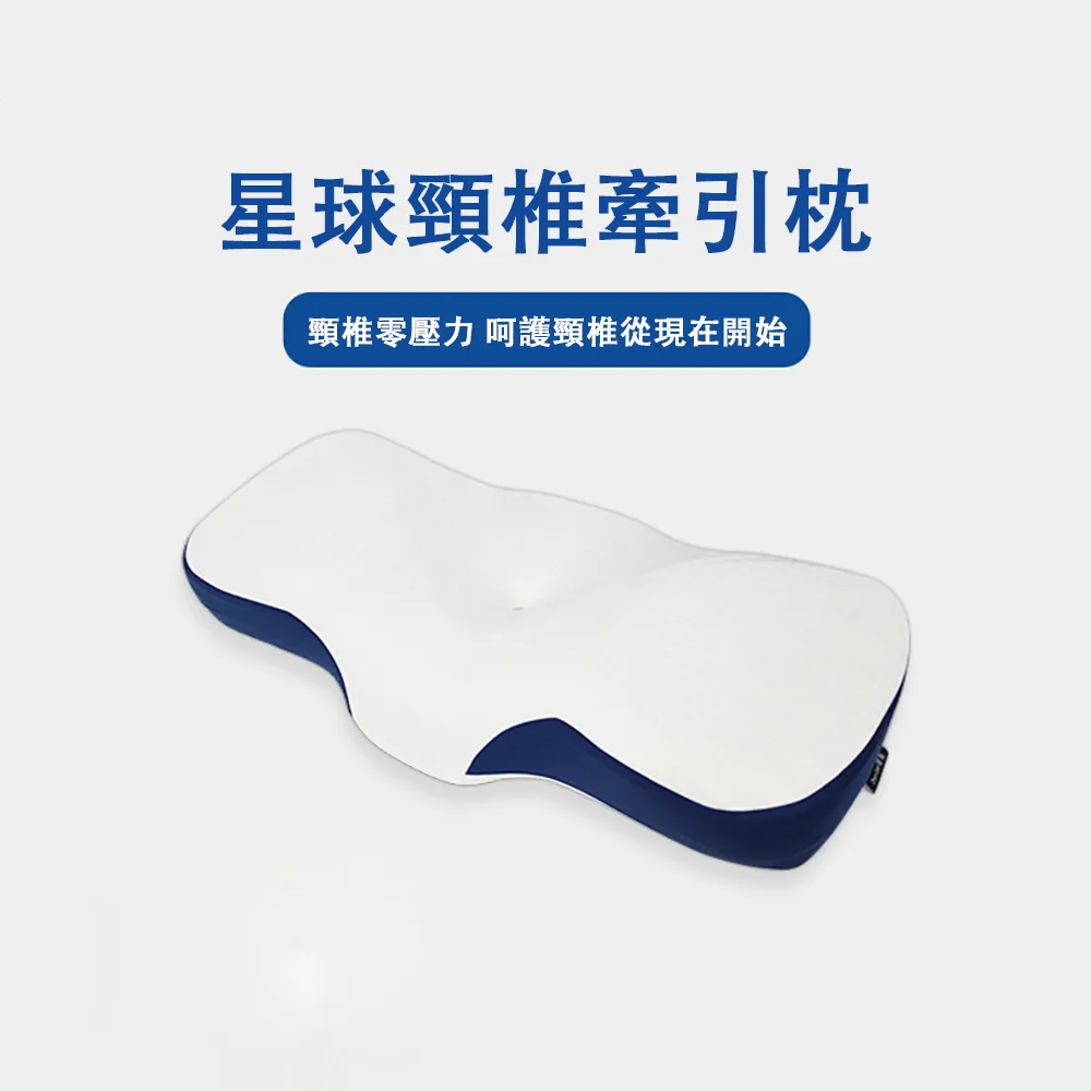 頸椎回正神奇自癒操－每天在家70秒，躺著就會好的自然整復療法＜最新增訂版＞ 歷史價格詳細信息