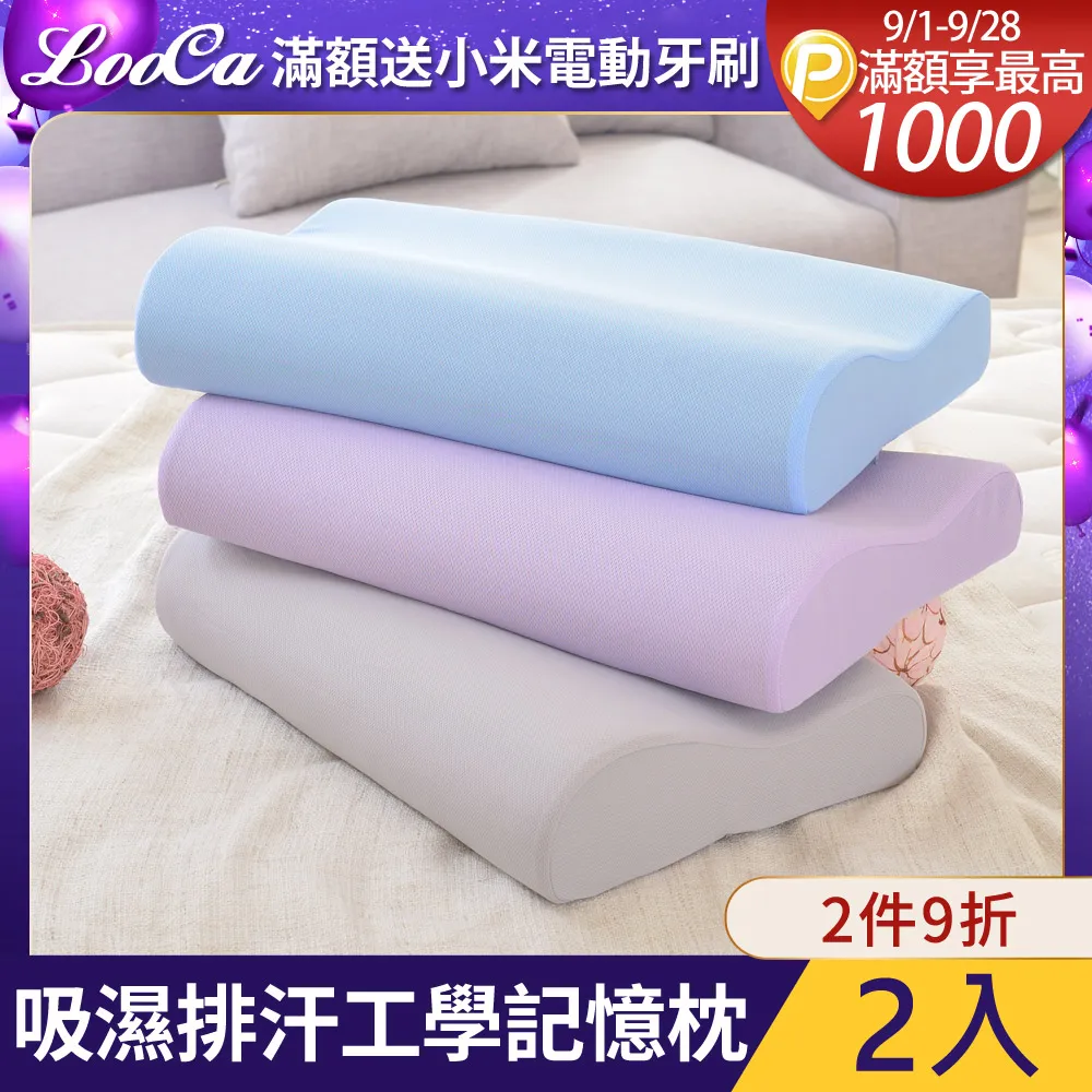 人體排毒手冊 要健康先排毒 要美麗先排毒 正確又簡單的方法排毒 歷史價格詳細信息