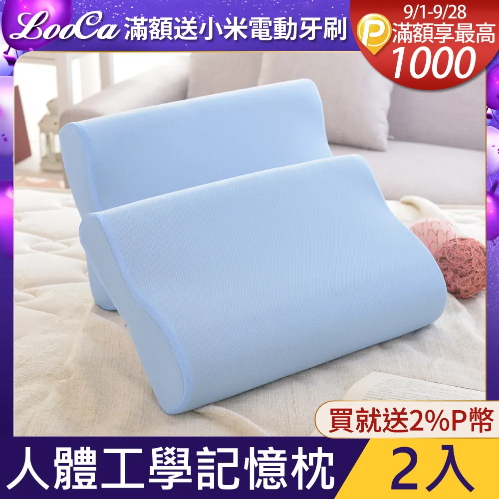 人體排毒手冊 要健康先排毒 要美麗先排毒 正確又簡單的方法排毒 歷史價格詳細信息