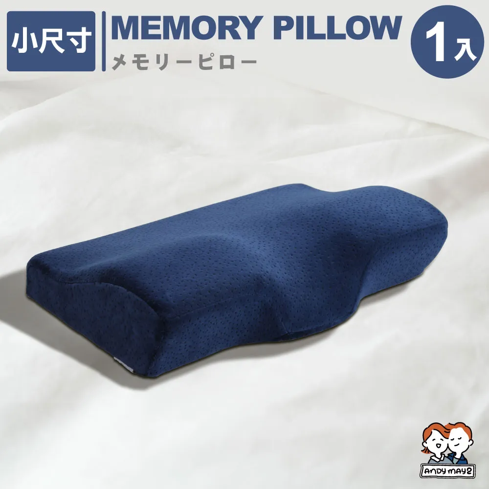 ANDYMAY2  L型魔術衣褲架(浸膠衣架 褲夾 褲架 裙夾 無痕衣架 衣架) 20入 歷史價格詳細信息