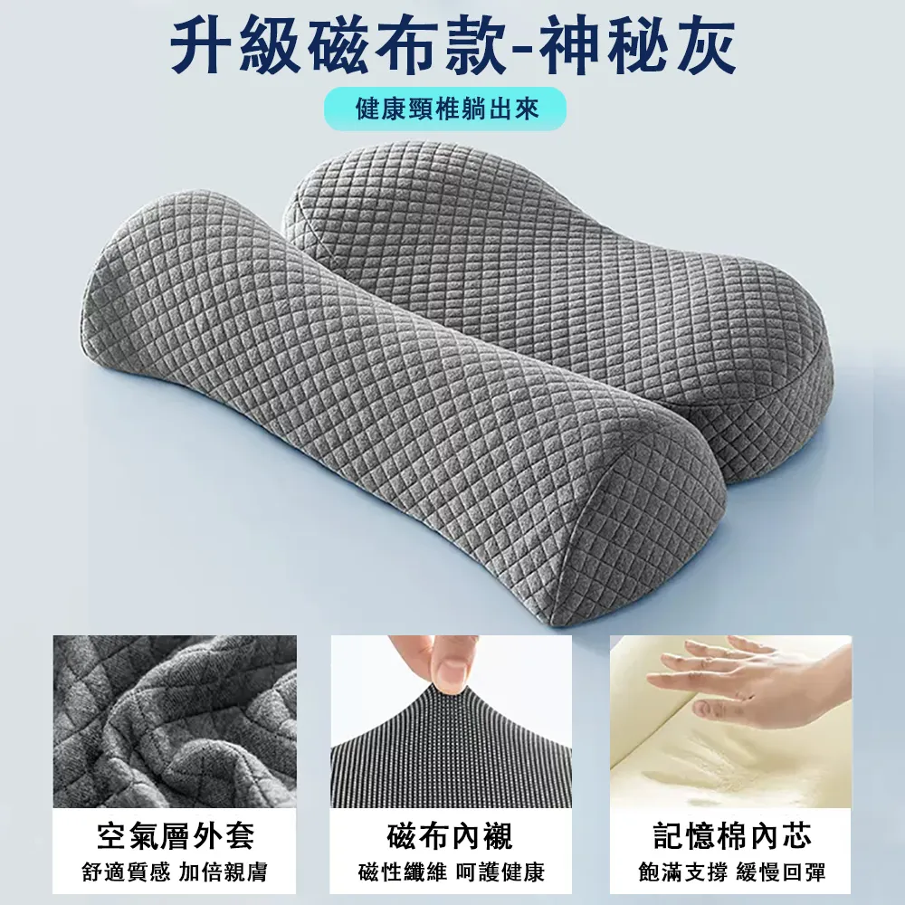 QIAOKE 頸椎按摩枕 多功能熱敷枕 頸部按摩器 家用肩頸按摩儀 腰部背部按摩儀 智能定時仿真人按摩器 歷史價格詳細信息