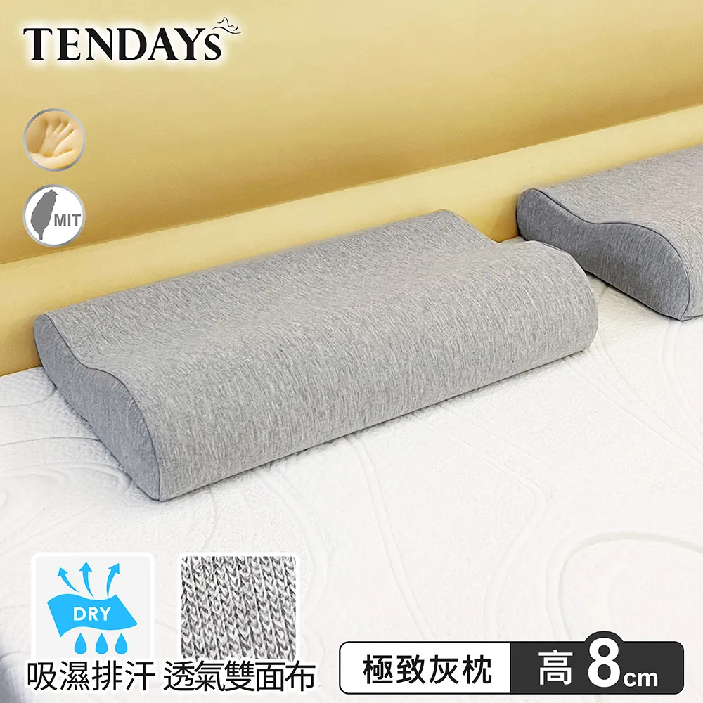 【TENDAYS】玩色柔眠記憶床墊5尺標準雙人(乾燥玫瑰 5.5cm高薄墊) 歷史價格詳細信息