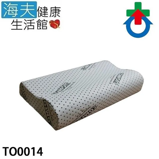 【海夫健康生活館】杏華 備長竹炭 記憶枕 56x32x11cm(TO0014) 歷史價格詳細信息