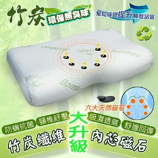 【藻土屋】祝賀版藻土香氛擴香瓶加贈牛年紅包袋 2+1組合 歷史價格詳細信息