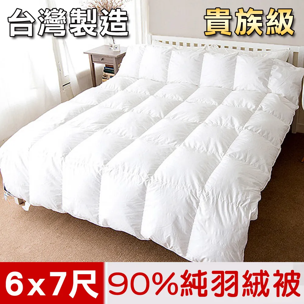 90絨純色女連帽帶帽無縫羽絨外套中長大尺碼外套 歷史價格詳細信息