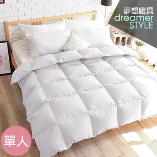 【Style】單件入-27L-47面寬雙門半透明可視磁吸式折疊轉角三層收納櫃/角落櫃/轉角櫃 歷史價格詳細信息