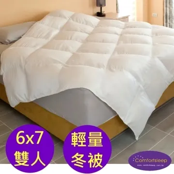 《Comfortsleep》6x7尺雙人特級100%長纖蠶絲冬被,立體車工 歷史價格詳細信息