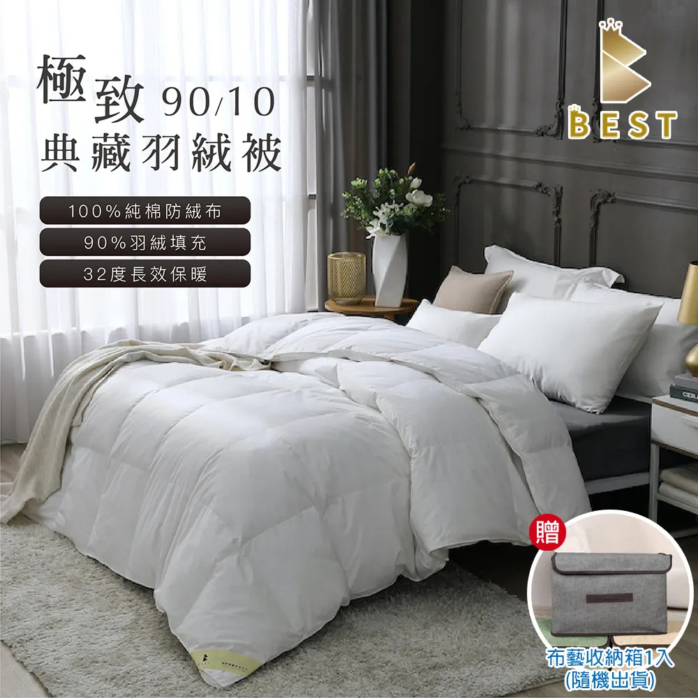 致，被雙寶搞瘋的媽媽：奶爸心理師給父母的生存指南【阿德勒正向教養10年實做版】/黃柏嘉 三采文化 歷史價格詳細信息